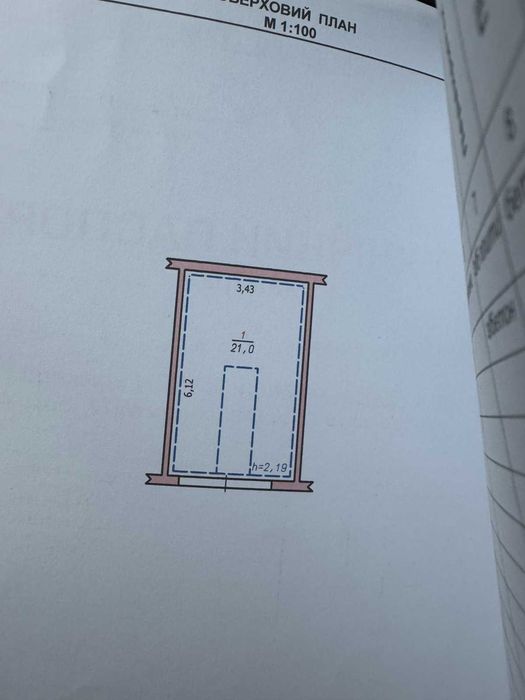 Продам гараж, м-н Виставка ГК "Довіра"