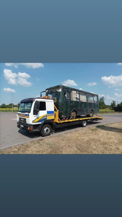 Послуги Евакуатора Перещепино