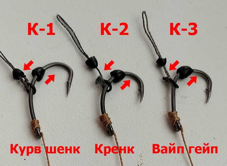 .Крючки. Карповая Волосяная  оснастка .Поводки Флет  фидер. Карпфишинг