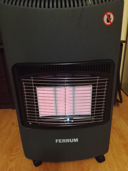 Газовый обогреватель