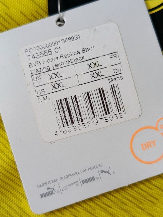 Футбольна футболка Borussia (XXL)