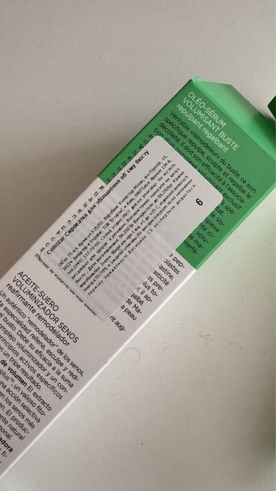 Сироватка від ростяжок Collistar