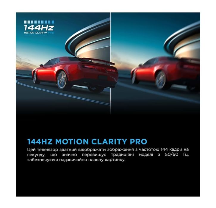 Телевізор TCL 55 C6K 2025року В НАЯВНОСТІ!