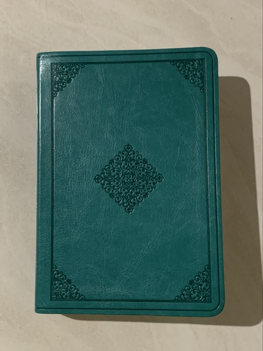 біблія англійською