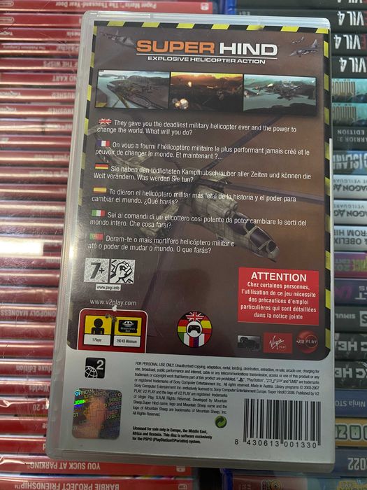 Super HIND [PSP] unikat