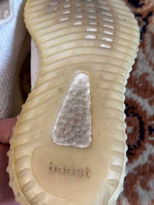 Yeezy boost v2. 44