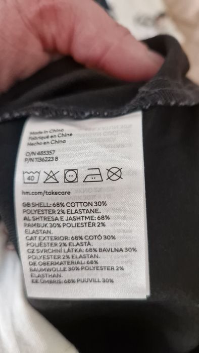 Якісний літній сарафан з лонгом фірми H&M. HM