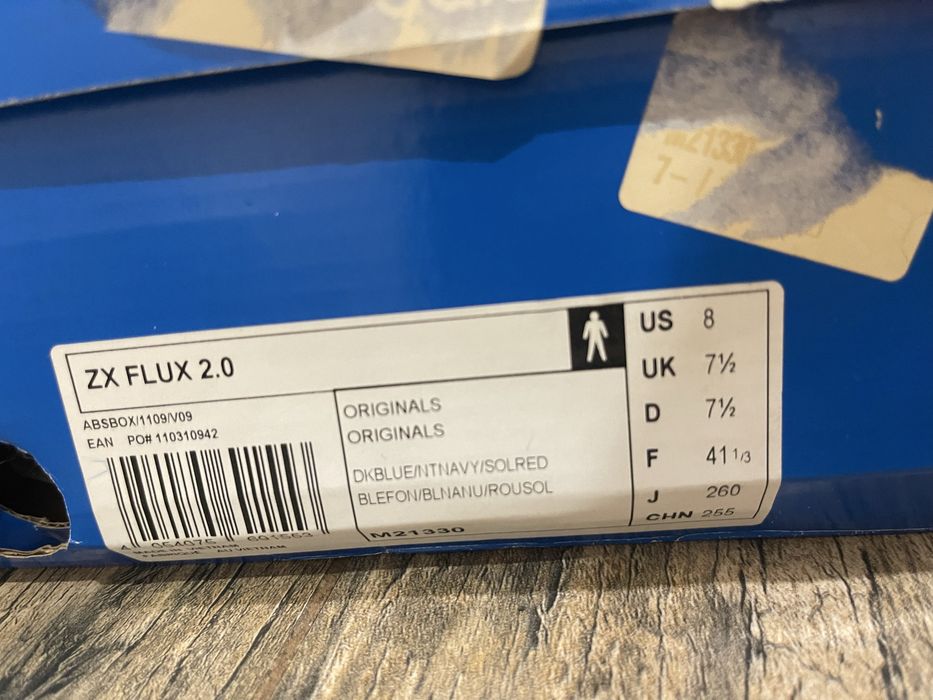 FLUX F26FFSK Khaki サイズS 新品 adidas zx flux - купить обувь мужскую - Цена на OLX.ua