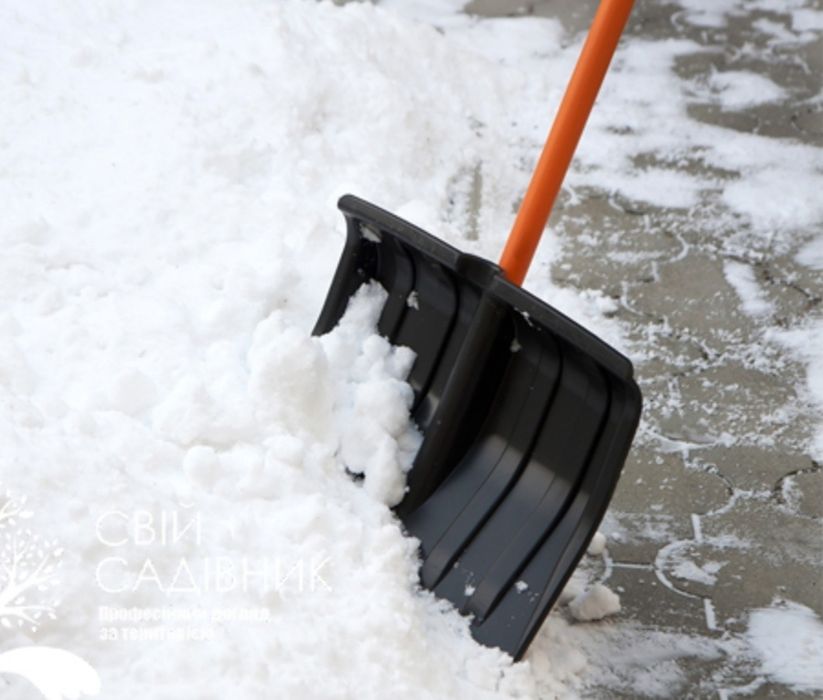 Прибирання снігу