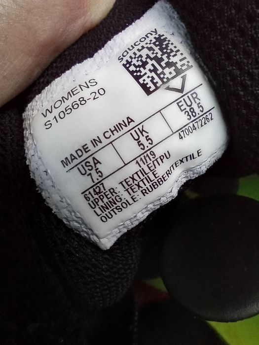 Кроссовки Saucony Primus 38