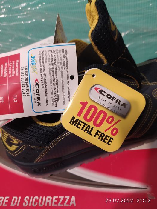 Кроссовки Cofra 39 розмір