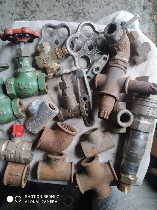 Запорная арматура