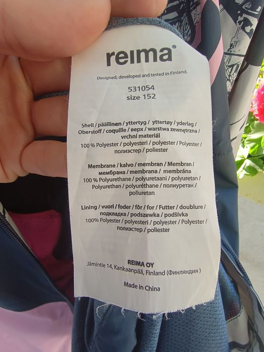 Демісезонна куртка для дівчаток Reima  152 ветровка