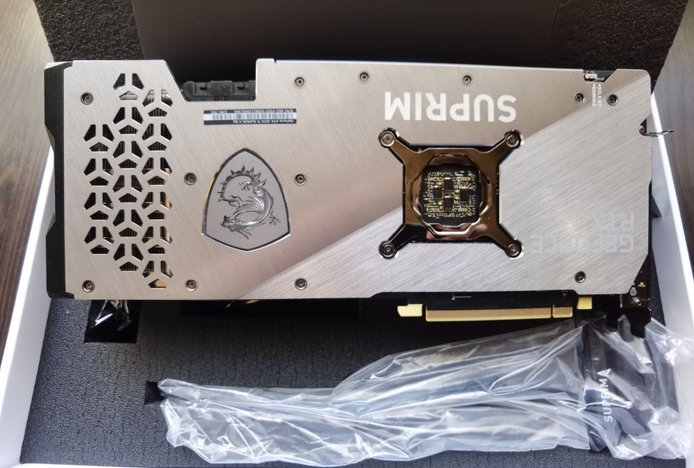 Відеокарта MSI GeForce RTX 3070 Ti SUPRIM X