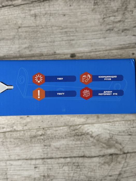 Конструктор транспорт на шурупах Limo Toy