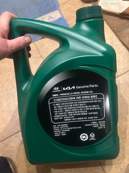 Масло Mobis hyundai kia Premium LS DIESEL 5W30 1L 6L