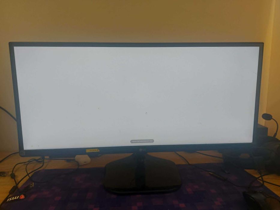 Monitor LG UltraWide 29UM57-P 29" | Stan Dobry+ | Zasilacz