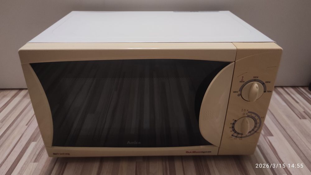 Kuchenka mikrofalowa Amica model AMM 17M70N