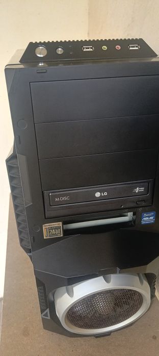 AeroCool Computer Tower/Case64551396814723121