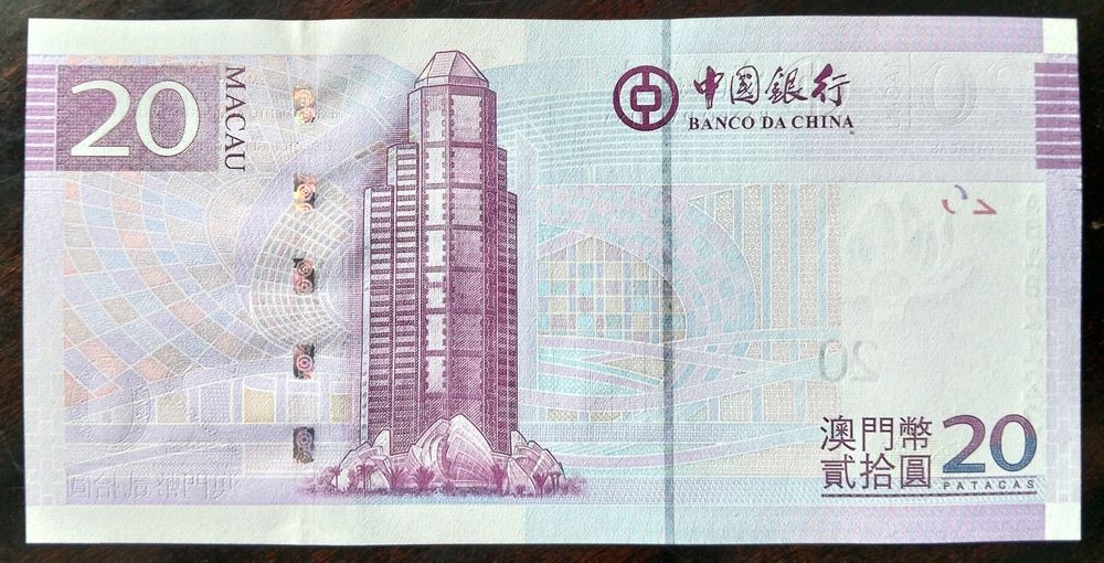 Lote 4 Notas 20/10 Patacas Macau Estado Novas