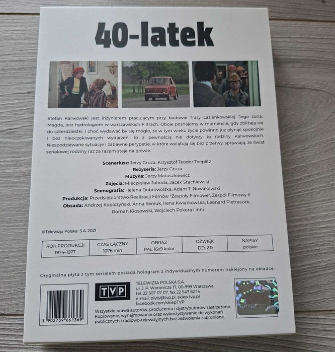 40-Latek - 7XDVD
