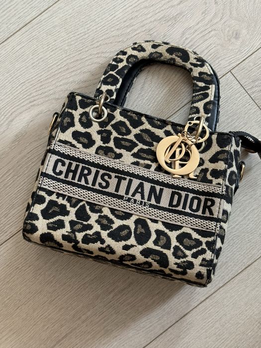 Сумка dior леопардова