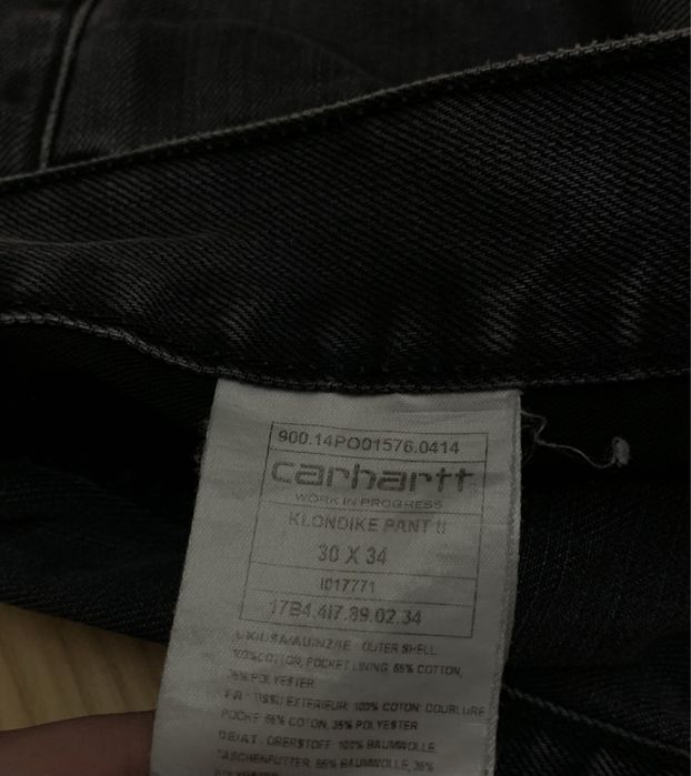 Сірі штани carhartt