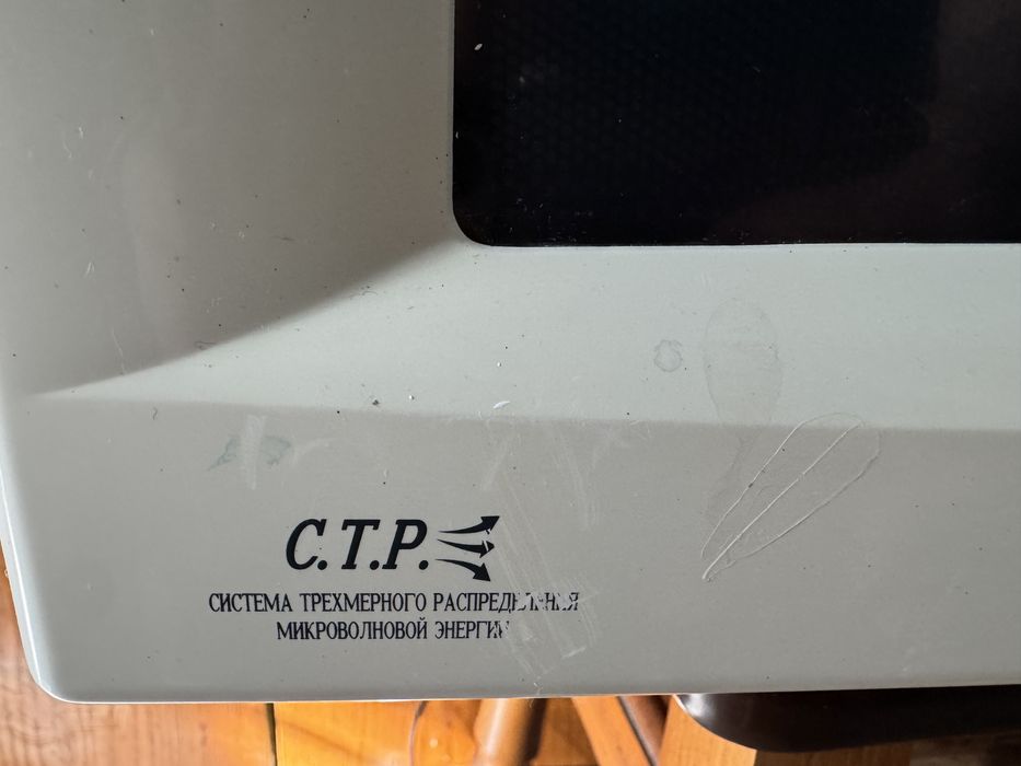Микроволновка самсунг Киев