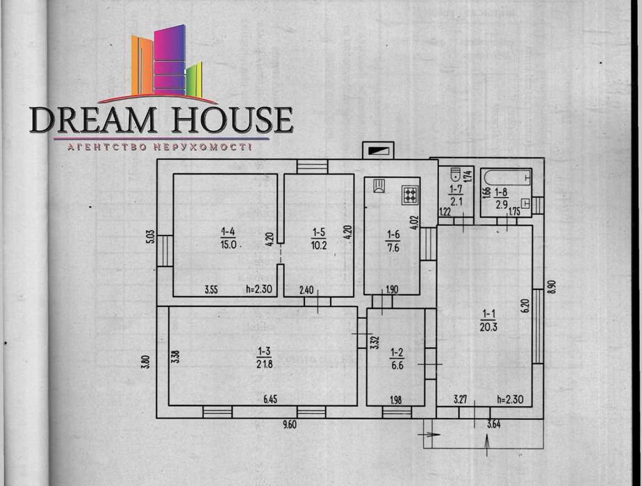 Продаж будинку в центрі м. Тальне