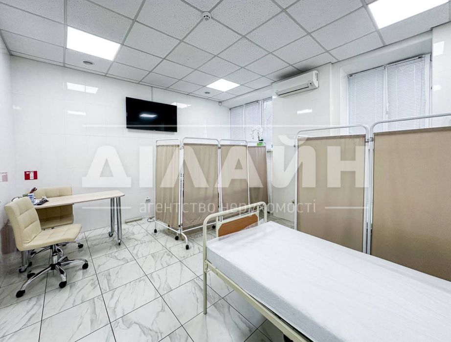 Супер вариант ! Готова клініка в центрі міста