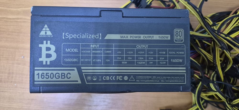 Блок питания Golden Field 1650GBC