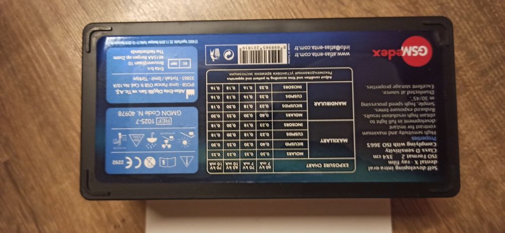 Рентгеновская плёнка стоматология