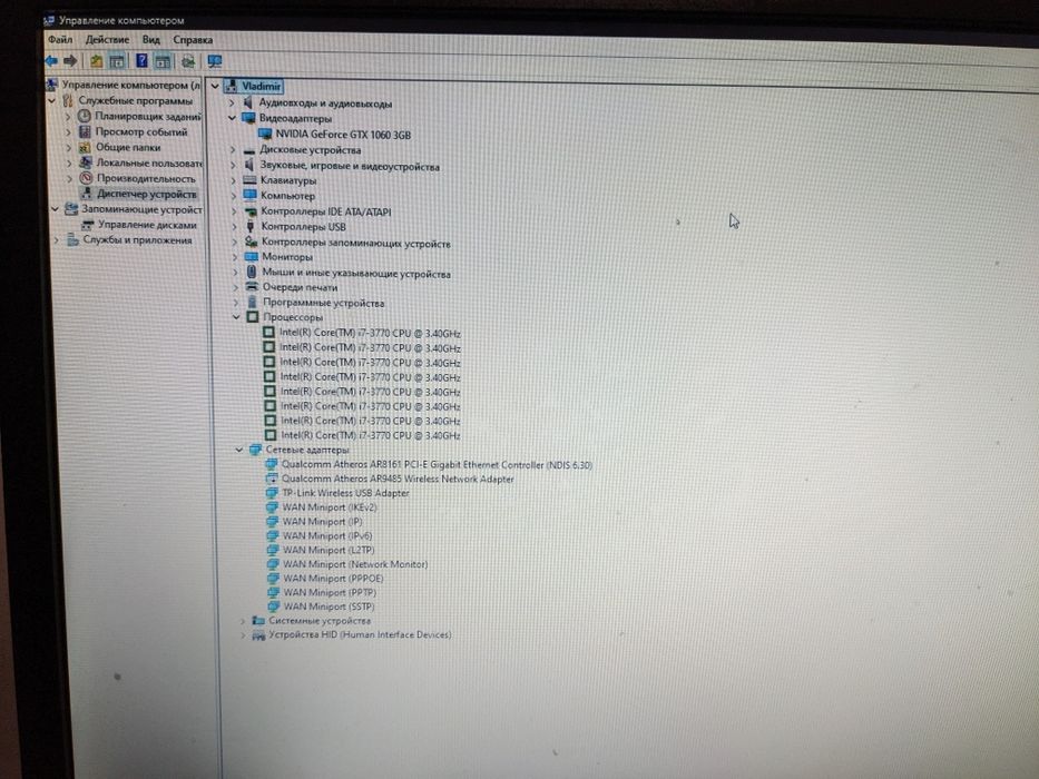Средне-игровой ПК