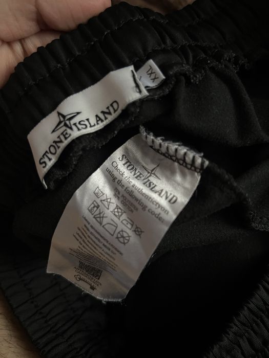Продам чоловічій костюм stone island