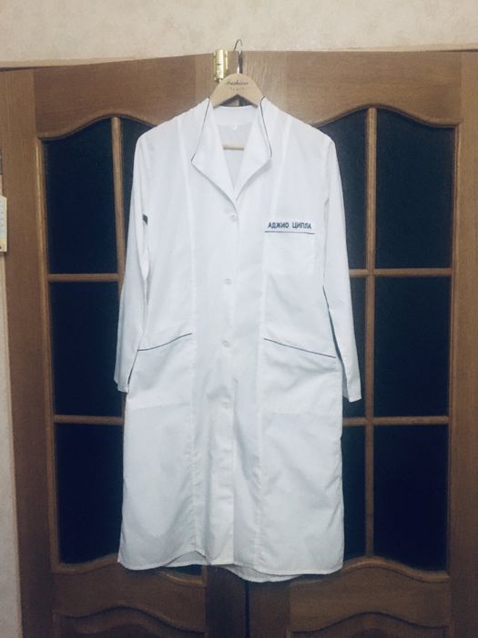 Медодежда. Халаты медицинские женские