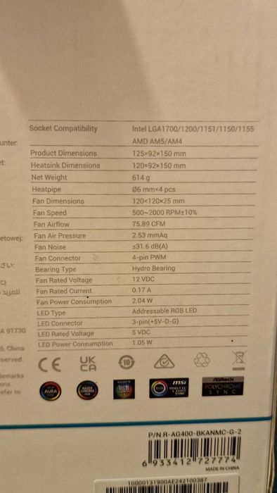 DeepCool AG400 BK 120mm CPU Cooling Fan