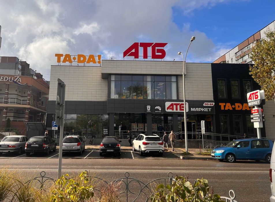 Супер локація! 2-кім Митниця, поруч Дніпро і пляж