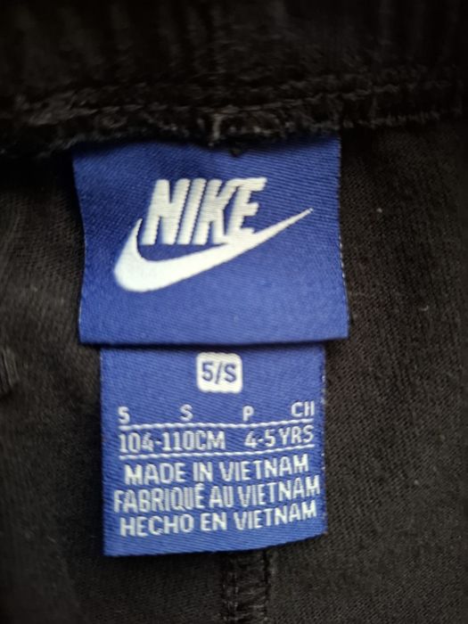 Шорти Nike 4-5років