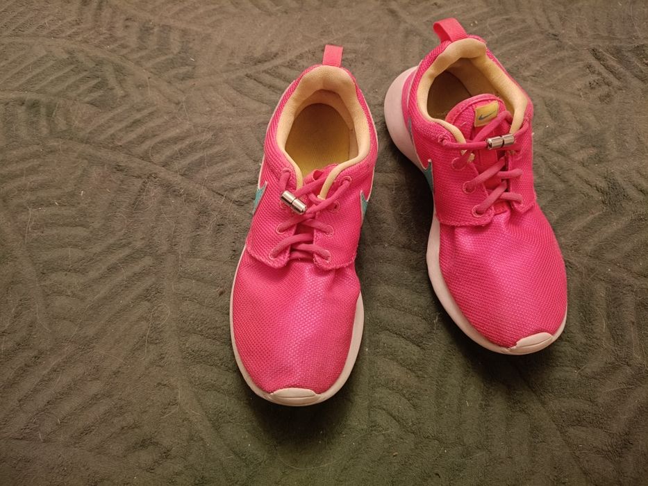 Buty Nike Rosję Run