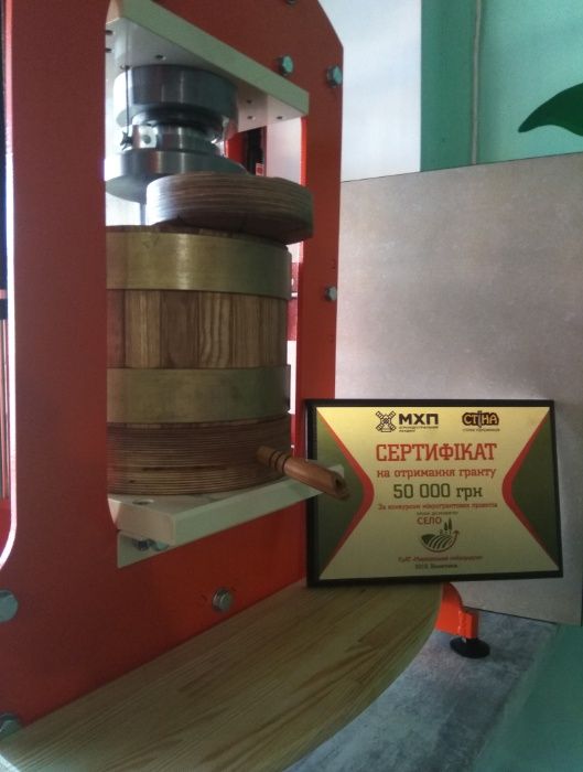 Олія волоського горіху бочковий віджим під замовлення, ціни на 2фото