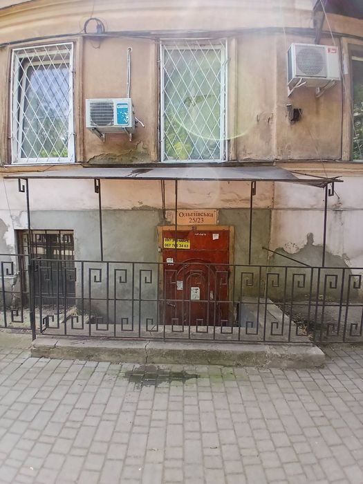 Продам коммерческое помещение, отличная локация