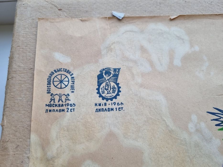 Елочные игрушки СССР, гирлянды