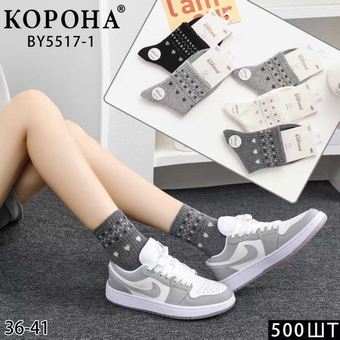 Шкарпетки гуртом жіночі/чоловічі