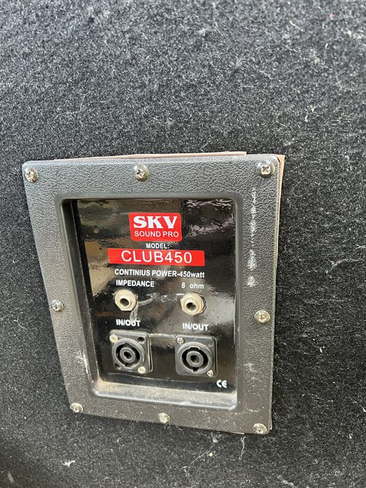 Акустичні колонки JBL (SKV Sound Pro CLUB450)