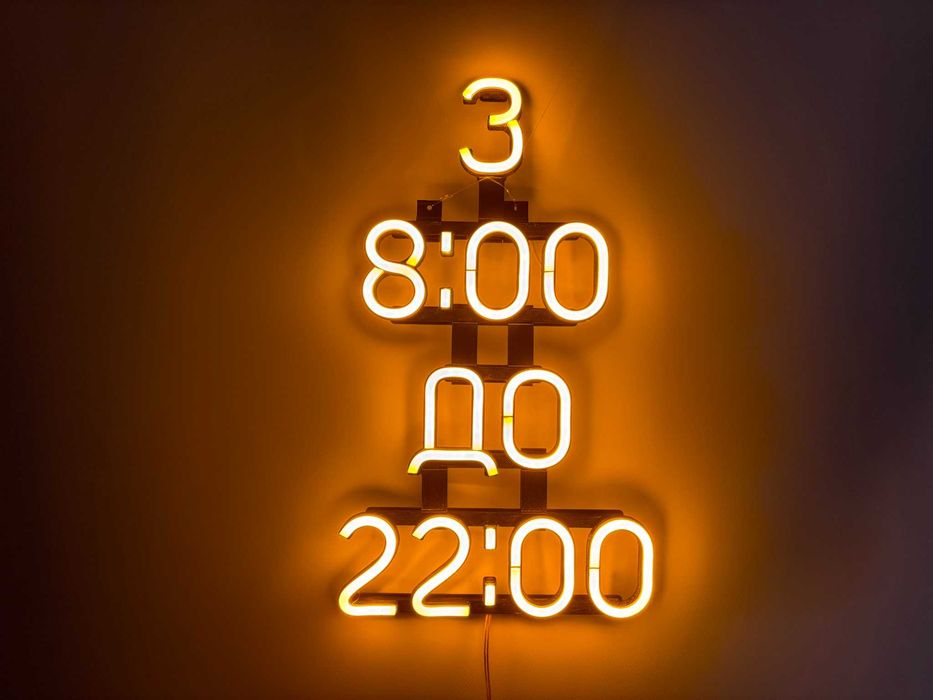 Неонова вивіска "Графік роботи" жовта, 400*245 мм, світлодіодна, нова