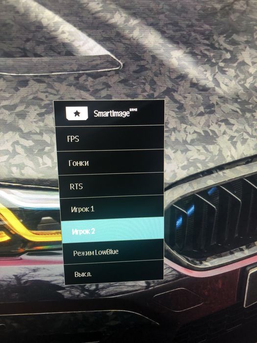 Монито Philips 27 є пікселі