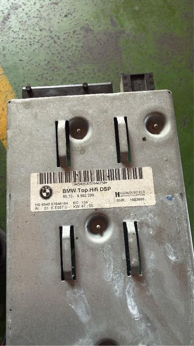 Wzmacniacz Logic 7 BMW e87