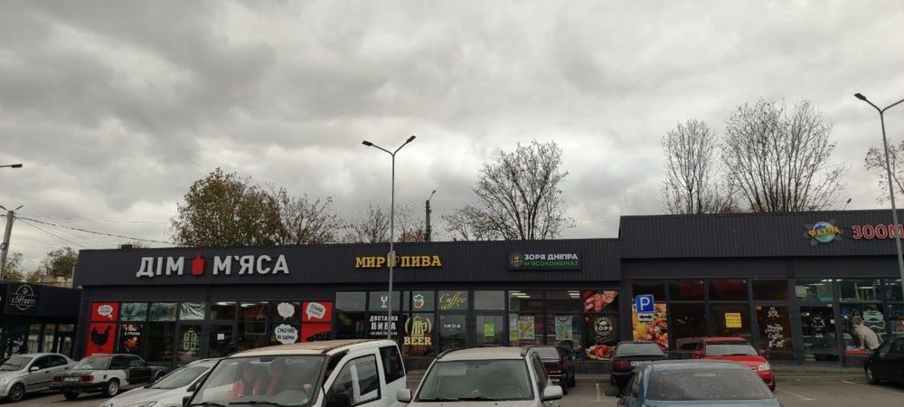 Аренда помещения г. Каменское (г. Днепродзержинск), пр. Аношкина