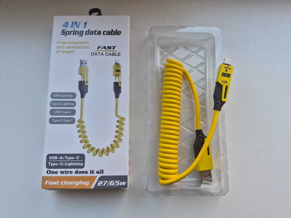 Універсальний кабель 65w + pd type-c. lighting, usb 4 в 1