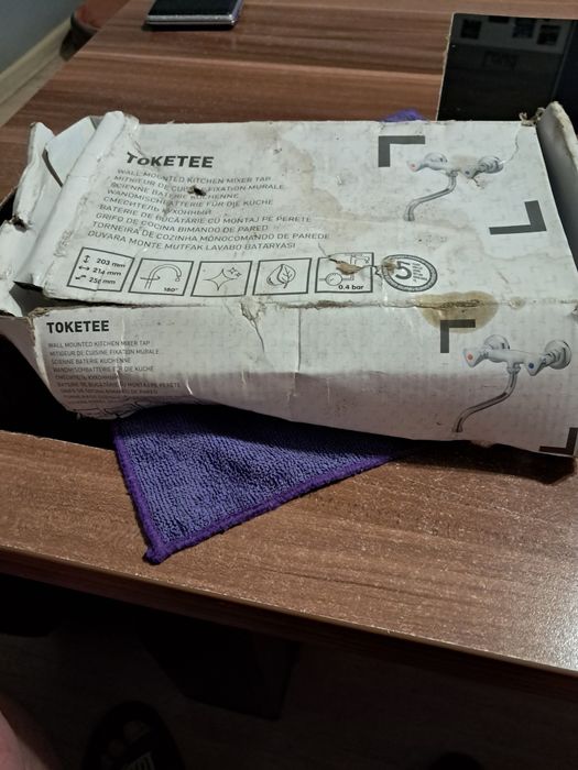 Nowa bateria sciena kuchenna